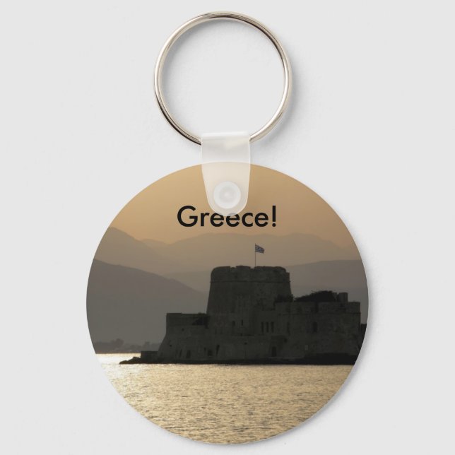 Greece keychain (Front)