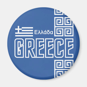 GREECE magnet