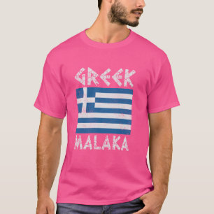Greece Malaka Greek Gyros Corfu T-Shirt