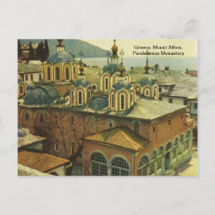 Greece, Mount Athos, Pandelemos Monastery Postcard