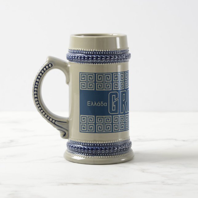 Greece mug - choose style & colour (Left)