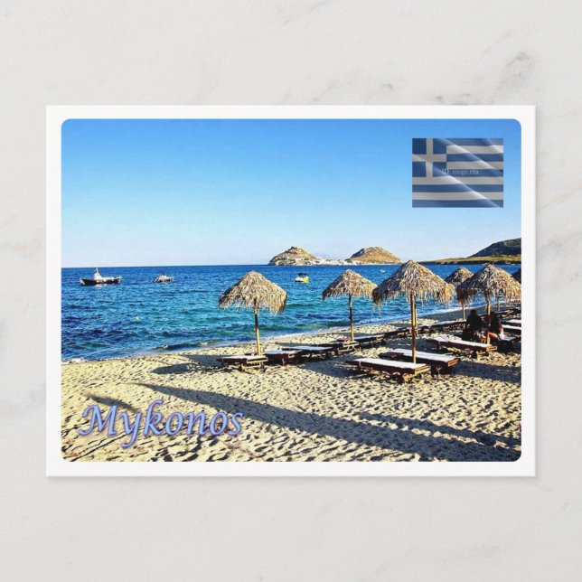 Greece - Mykonos - Postcard (Front)