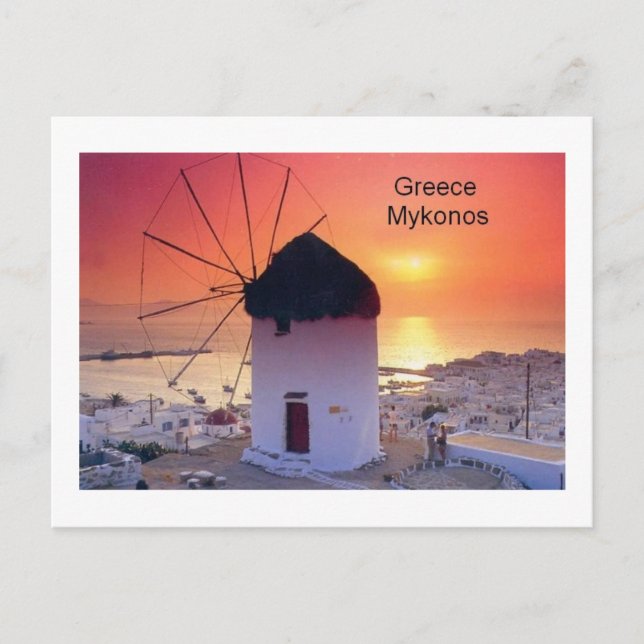 Greece Mykonos Sunset (St.K) Postcard (Front)