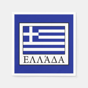 Greece Napkin