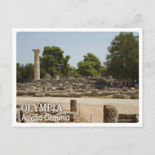 Greece - Olimpia - Postcard