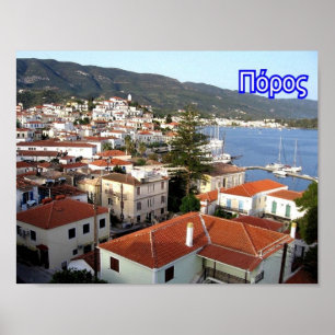 Greece - Paros - Poster