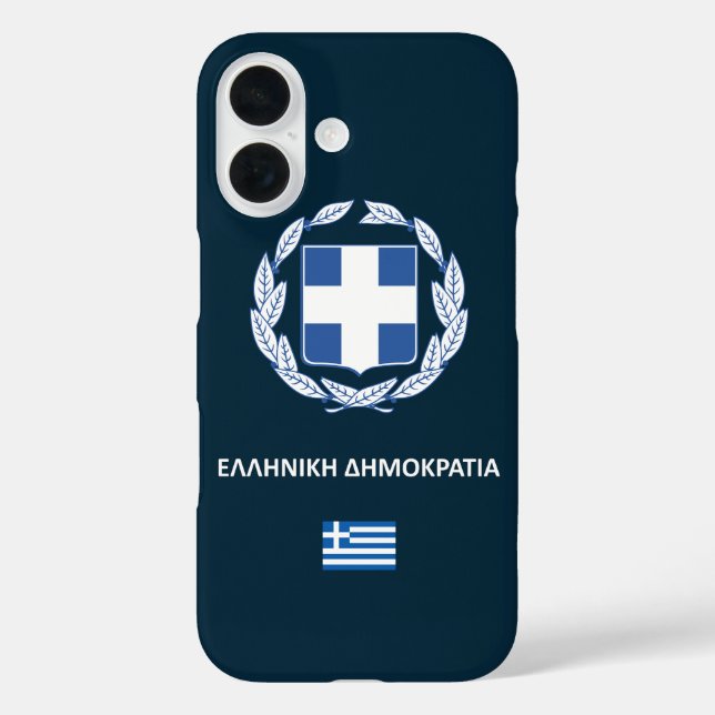 Greece passport phone case (Back)