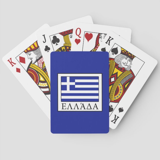 Greece Playing Cards (Back)