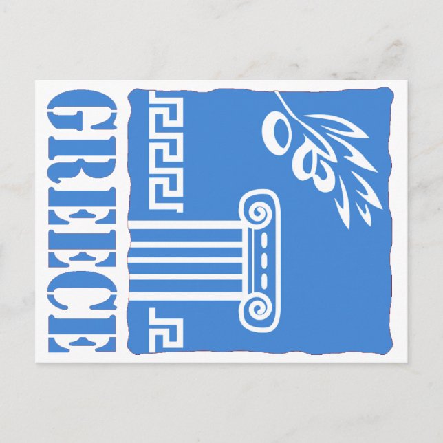 Greece Postcard (Front)