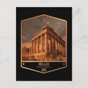 Greece Postcard