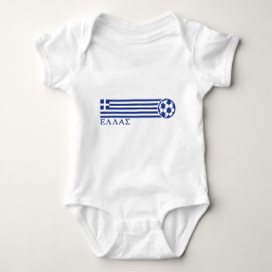 Greece Soccer Baby Bodysuit