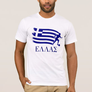 Greece  Soccer Flag T-Shirt