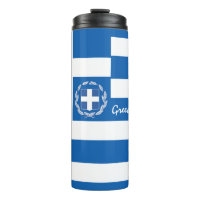 Greece Travel Mug, patriotic Greek Flag