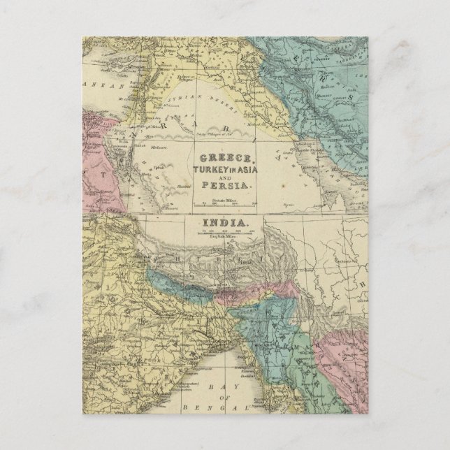 Greece, Turkey, Persia, India Postcard (Front)
