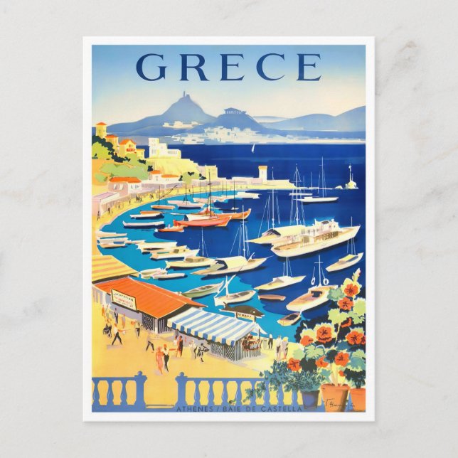 Greece vintage travel Postcard (Front)