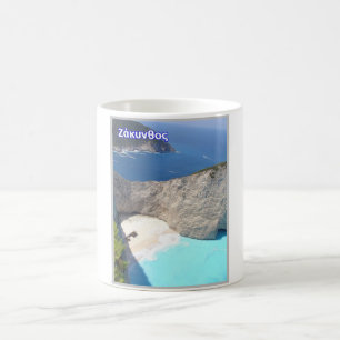 Greece - Zakynthos - Zante - Coffee Mug