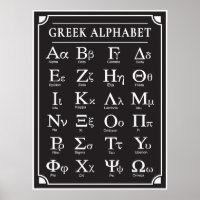 Greek Alphabet Black