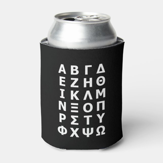Greek Alphabet Can Cooler (Can Front)