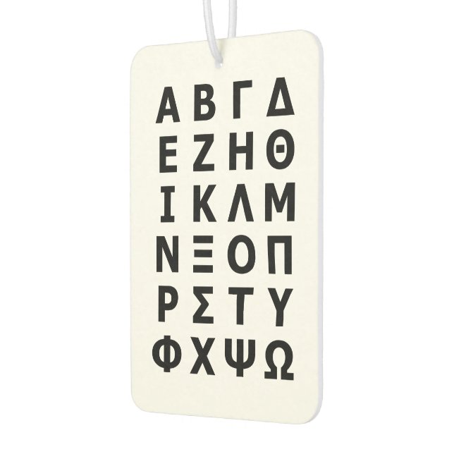 Greek Alphabet Car Air Freshener (Left)