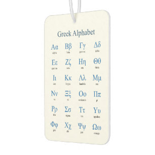 Greek Alphabet Car Air Freshener