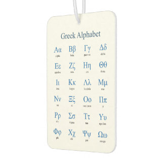 Greek Alphabet Car Air Freshener