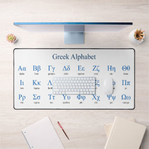 Greek Alphabet Desk Mat