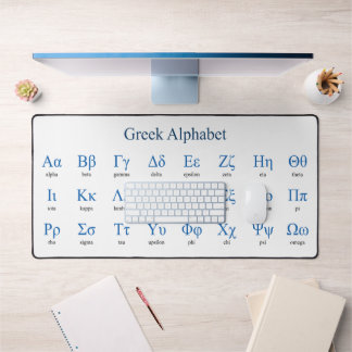 Greek Alphabet Desk Mat