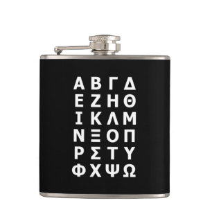 Greek Alphabet Flask