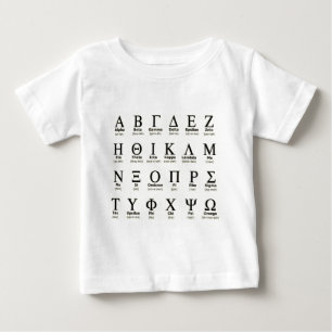 greek alphabet gifts baby T-Shirt