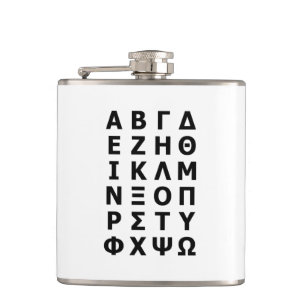 Greek Alphabet Hip Flask