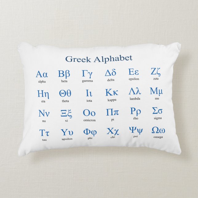 Greek Alphabet Horizontal Decorative Cushion (Front)