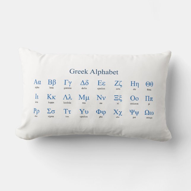Greek Alphabet Horizontal Lumbar Cushion (Front)