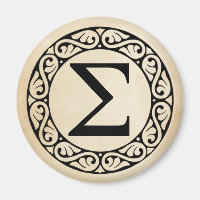 Greek Alphabet Letter Sigma