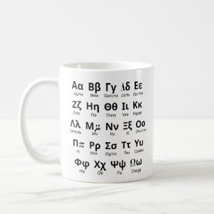 Greek Alphabet Letters In Order Coffee Mug