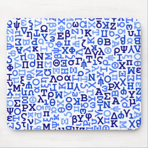 Greek alphabet mouse pad