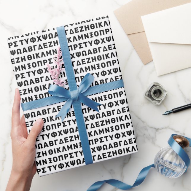 Greek Alphabet Pattern: Minimalist Typography Wrapping Paper (Gifting)
