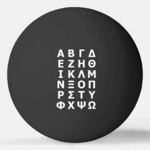 Greek Alphabet Ping Pong Ball
