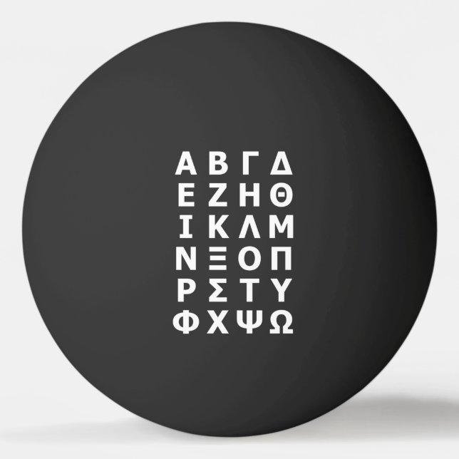 Greek Alphabet Ping Pong Ball (Front)