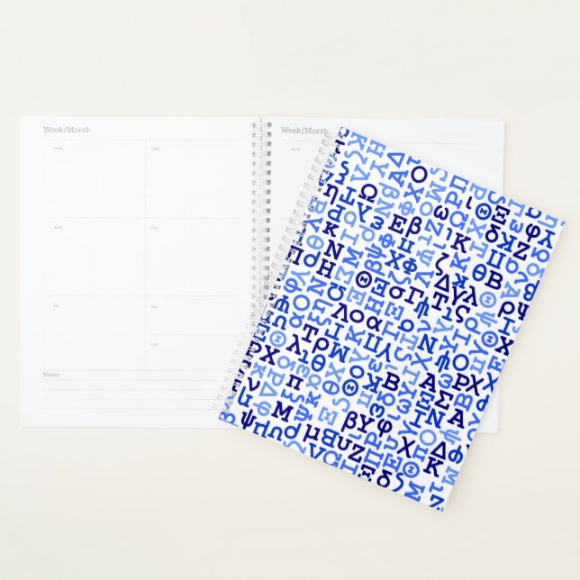 Greek alphabet planner (Display)