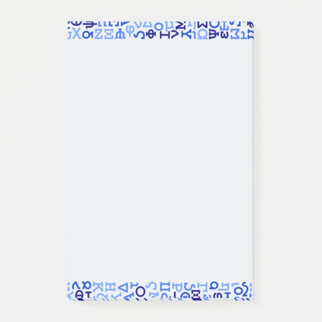 Greek alphabet post-it notes (Front)