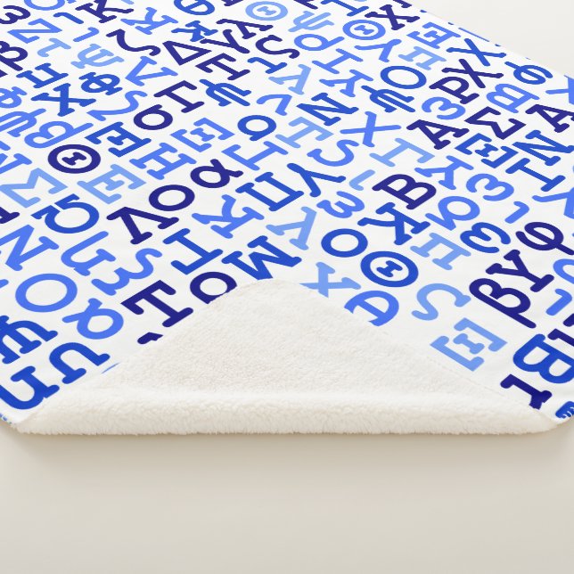 Greek alphabet sherpa blanket (3/4)