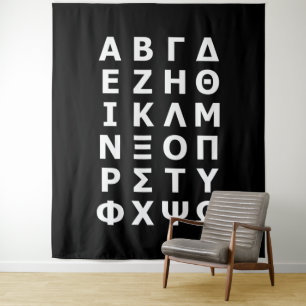 Greek Alphabet Tapestry