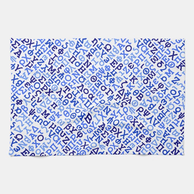 Greek alphabet tea towel (Horizontal)