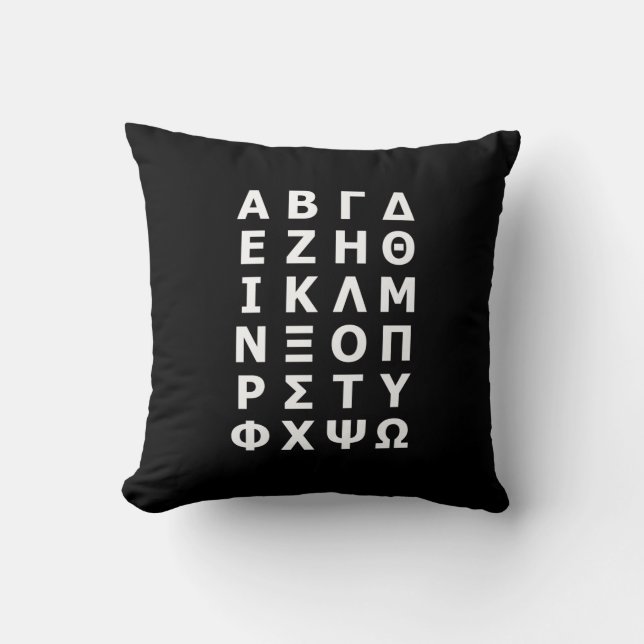 Greek Alphabet Throw Pillow (Front)
