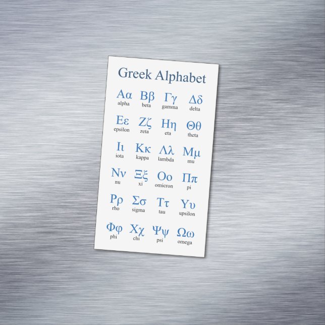 Greek Alphabet Vertical Magnetic Card Pack of 25 (In Situ)