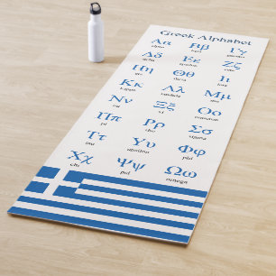 Greek Alphabet Yoga Mat