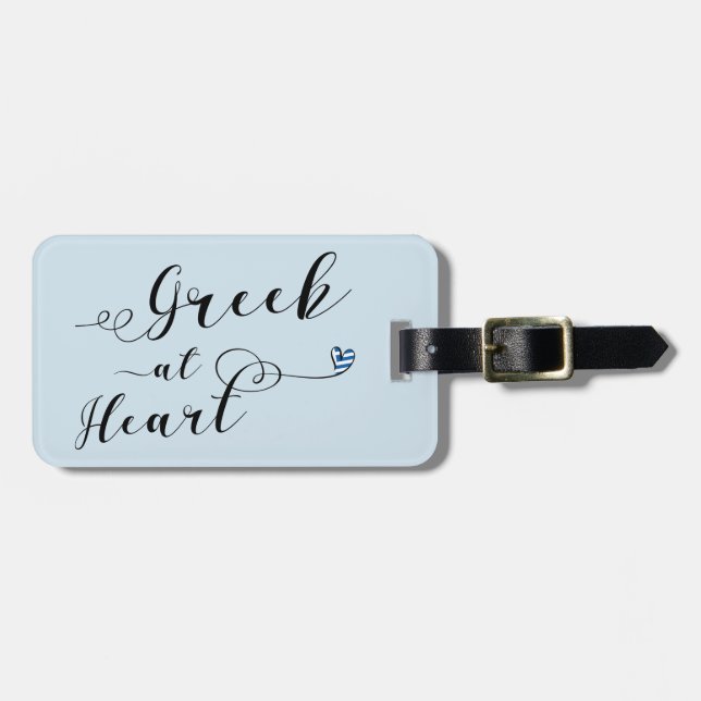 Greek At Heart Luggage Tag Template, Greece (Front Horizontal)