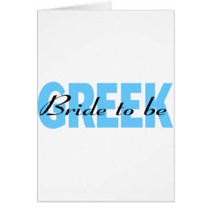 Greek Bride To Be