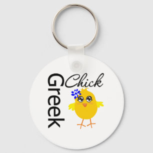 Greek Chick Key Ring