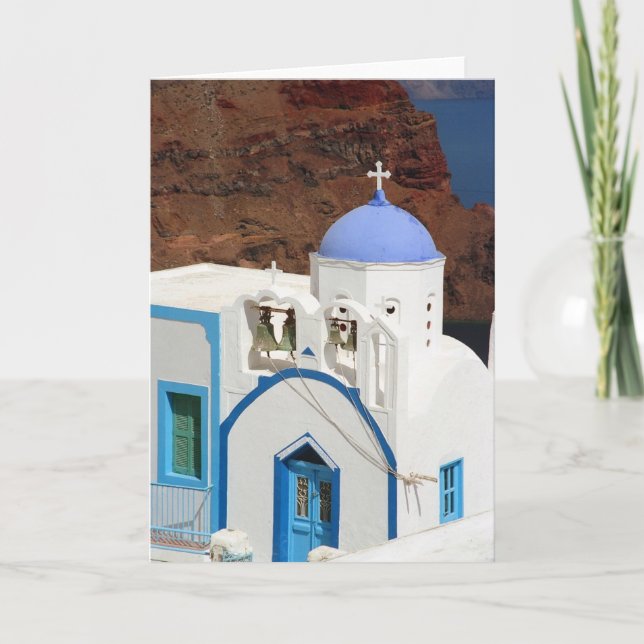 Greek church Card (Front)